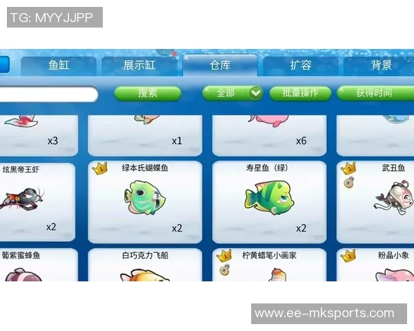 开心水族箱足球鱼的奇妙冒险与养殖技巧分享